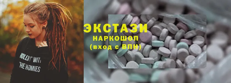 где найти наркотики  Гдов  MEGA ССЫЛКА  Ecstasy 99% 